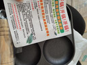 【大牌同款】章丘四孔铸铁煎蛋锅无涂层不易粘多功能早餐煎蛋锅 黑色17cm 铸铁四孔煎锅 实拍图