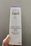 珂润（Curel）淡纹紧致保湿化妆水140ml 补水保湿爽肤水护肤品敏肌适用成毅代言 实拍图