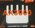 Tenda腾达路由器【千兆WiFi6+穿墙王】无线AX3000信号增强家用放大器Mesh国家补贴金榜一名云霄白立式 实拍图