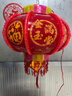 梦多福灯笼大门阳台挂的2025带灯红灯笼新年彩灯装饰春节旋转灯笼一对 福星高照一对 周长157cm直径50cm LED光源+福字灯牌+吸顶盘 实拍图
