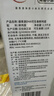 德青源DHA可生食鲜鸡蛋30枚3斤 无抗生素谷物喂养 牛奶搭档早餐礼盒装 实拍图