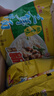 华丰三鲜伊面方便面混合口味整箱86g*24袋速食干吃泡面怀旧食品 实拍图