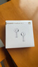 华为长续航蓝牙耳机 FreeBuds SE 2无线耳机 40小时长续航 快速充电 蓝牙5.3适用于苹果/安卓手机 白 实拍图