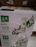 伊利金典3.8g乳蛋白 鲜活纯牛奶250ml*8瓶 30天常温短保 礼盒装 实拍图