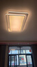 四季沐歌LED客厅大灯简约吸顶灯饰餐厅卧室全屋灯具套餐三室两厅包安装 实拍图