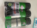 龟牌（Turtle Wax）硬壳表板蜡汽车仪表台上光车蜡内饰翻新汽车用品450ML*3瓶 310802 实拍图