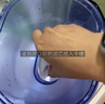 碧然德（BRITA）过滤净水器 滤水壶 海洋系列 3.5L(蓝色）+去水垢专家版滤芯11枚 环保加固包装 实拍图