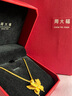 周大福 中版肖邦链素链黄金项链男女士款(工费:280计价)EOF1604 礼物 40cm 足金 约5.15g 实拍图
