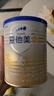 爱他美（Aptamil）卓傲幼儿配方奶粉3段（12—36月龄）300g  小罐装试用装 实拍图