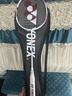 YONEX尤尼克斯羽毛球拍天斧进攻高磅全碳素进阶AX10白粉红已穿线附手胶 实拍图