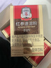 正官庄人参 进口6年根红参茶300g礼盒 提高免疫力 健康补品礼物礼盒 实拍图