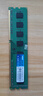 三星（SAMSUNG）DDR3 UDIMM 3代台式机主机电脑内存条PC3 PC3L 8500 10600 12800三星原厂粒子 DIY升级加装 台式机 DDR3L 低压1.35V 1600 8G 实拍图