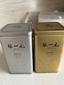 张一元茶叶茉莉花茶毛尖冷泡浓香型伴手茶礼送礼品特种200g金罐热门商品 实拍图