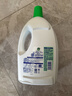 滴露（Dettol）衣物除菌液松木3L 内衣袜子衣物长效杀菌除螨 衣服消毒液儿童可用 实拍图