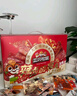 三只松鼠辣卤大礼盒150包1097g  肉干肉脯卤味夜宵零食礼包送女友团购送礼 实拍图