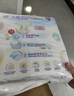 花王妙而舒纸尿裤M64片(6-11kg)中号婴儿尿不湿柔软亲肤宝宝屁屁畅快 实拍图