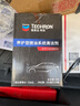 雪佛龙（Chevron） 特劲TCP养护型汽油添加剂100ml 四瓶装 原液进口 养护节油燃油宝 实拍图