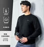 鸿星尔克卫衣男秋冬季新款加绒保暖休闲跑步运动服上衣套头衫长袖卫衣男装 【2013】正黑-立型科技 L 实拍图