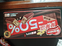 雀巢（Nestle）脆脆鲨减糖50%半糖巧克力夹心威化饼干18条225g 休闲零食早餐 实拍图