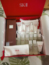 SK-II神仙水330ml抗皱精华液sk2化妆品护肤品水乳套装礼盒生日礼物女 实拍图