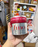 FINO芬浓发膜护发素红宝瓶230g*3浓厚发膜柔顺受损修护丁禹兮同款 实拍图
