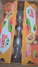 佳沛（zespri）新西兰 阳光金奇异果12粒礼盒特大果单果约122-146g 猕猴桃 水果 实拍图