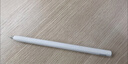 HUAWEI M-Pencil （第三代）平板创作笔 华为手写笔 星闪技术超低时延 雪域白  实拍图