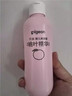 贝亲（Pigeon）桃子水  婴儿爽身露 四季通用 200ml  *2 实拍图