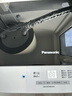 松下（Panasonic）【吴磊推荐】波轮洗衣机全自动8公斤宿舍租房神器内衣洗衣机家用智能桶自洁 XQB80-8QA0国家补贴 实拍图