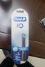 欧乐B电动牙刷头iO系列刷头*3（卓越深洁）适用iO9/iO7/iO5/iO3/iO2 【正品刷头】 实拍图