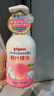 贝亲（Pigeon）洗发水沐浴露 含桃叶精华 婴儿洗发沐浴二合一 500ml IA209 实拍图
