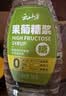 云山半果葡糖浆500g*2瓶 奶茶专用冲饮咖啡甜品调味果糖浆家用烘焙材料 实拍图