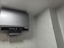 海尔（Haier）国家补贴20%双胆扁桶电热水器60升麦浪BK5PRO 富锶小蓝瓶净肤洗 免清洗 双3300W速热节能一级能效 实拍图