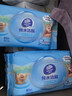 维达（Vinda）婴儿湿巾 熊出没联名 婴儿手口屁屁专用 家庭囤货 湿纸巾80片*8包 实拍图