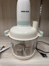 奥克斯（AUX）绞肉机和面机家用多功能料理机早餐料理机打泥机碎肉机绞馅机搅拌机揉面绞肉和面一体机饺子肉馅机 3L 【标准款】4刃维弧刀头+绞肉和面一体+智能断电 实拍图