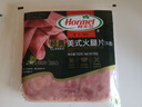 荷美尔（Hormel）经典美式牛肉火腿片150g/袋 低脂牛肉 早餐三明治火腿烧烤食材 实拍图