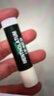 曼秀雷敦（Mentholatum）保湿滋润唇膏去死皮薄荷润唇膏+啫喱CP日防护夜修护女 实拍图