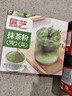 展艺100%纯抹茶粉2g*30条粉质细腻0添加贵州铜仁一级抹茶冲饮烘焙 实拍图
