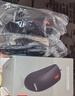 联想（Lenovo）鼠标 有线轻音鼠标 办公鼠标 大红点M220L有线轻音鼠标 台式机鼠标 笔记本鼠标 实拍图