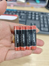得力（deli）5号电池 碱性干电池24粒装 适用血压计/燃气表/遥控器/电子秤/挂钟/无线鼠标/计算器/玩具等 18503 实拍图