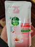 滴露（Dettol）洗手液消毒抑菌滋润500g+500g补充装儿童家庭护手替换 实拍图