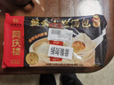 同庆楼蟹黄小笼汤包200g*2袋 16个 灌汤小笼包 儿童早餐 中华老字号 实拍图