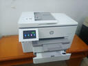 惠普（HP）A3/A4打印机9730/9720彩色喷墨打印复印扫描一体机 自动双面办公商用 无线三合一照片试卷打印 惠普9730【A3/A4打印复印扫描】双纸盒 套餐4：1250ML连供+墨水16瓶【 实拍图