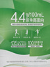 伊利金典4.4g高蛋白牛奶整箱 250ml*10瓶  礼盒装 实拍图
