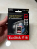 闪迪（SanDisk）256GB SD内存卡 4K V30 U3 C10 相机存储卡 读速200MB/s 写速140MB/s 微单/单反相机内存卡 实拍图