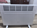 格力（GREE）【智能防水】取暖器电暖器电暖气家用暖风取暖机居浴两用WIFI遥控欧式快热炉 NBDF-X6022B 实拍图