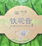 中茶海堤茶叶礼盒铁观音清香型闽南乌龙茶礼盒装 节日送礼长辈 【居家自饮】透明盒250g*1盒 实拍图