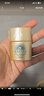 安热沙智感倍护防晒乳液 12ml*2 小金瓶安耐晒 实拍图