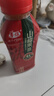 华旗山楂果茶山楂果汁果肉饮料经典原味系列400mL*12瓶整箱酸甜可口 实拍图