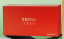 万紫千红（WANZIQIANHONG）红茶 峨眉山特级75g*2盒 礼盒送礼双罐装 25004 实拍图